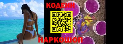 хмурый Конаково