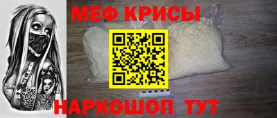 герыч Коммунар