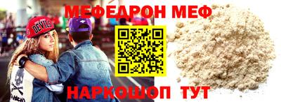 хмурый Конаково