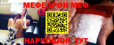 хмурый Конаково