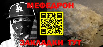 герыч Коммунар