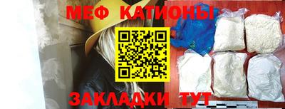 прущая мука Комсомольск-на-Амуре