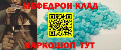 хмурый Конаково