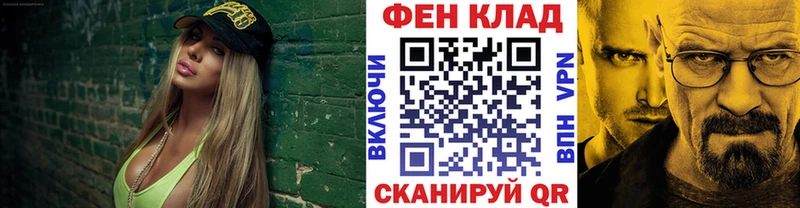 blacksprut как зайти  Кунгур  Метамфетамин Methamphetamine 