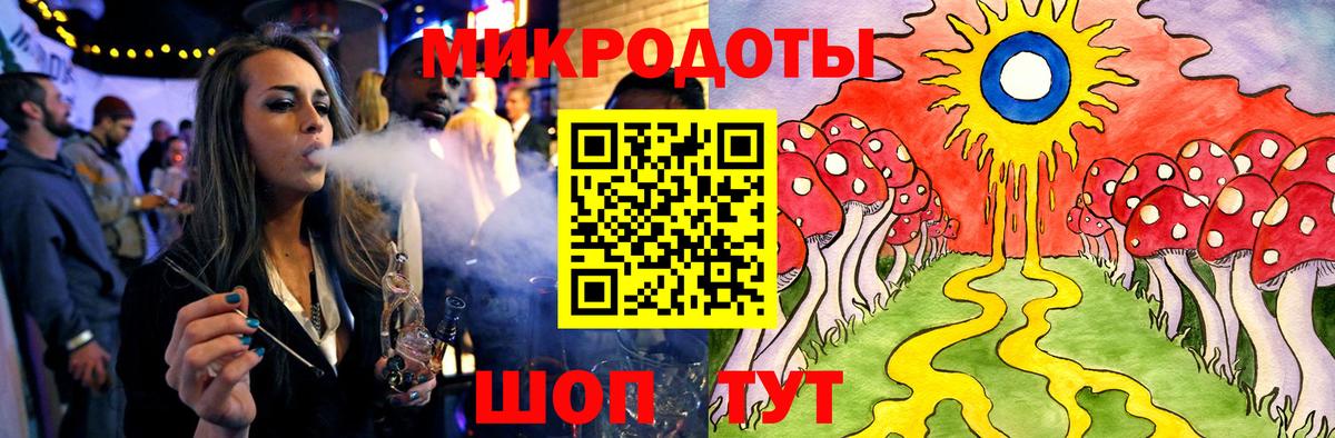 Кунгур  Псилоцибиновые грибы Cubensis  Псилоцибиновые грибы Psilocybe  Вход с VPN 